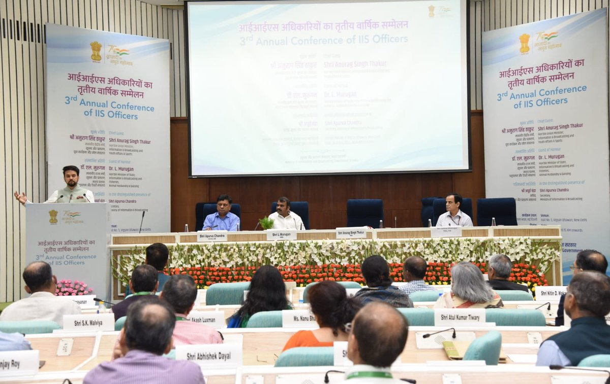 MIB_India's tweet photo. Union Minister of I&amp;B Sh @ianuragthakur &amp; MoS I&amp;B Dr @Murugan_MoS  addressed the valedictory session of '3rd Annual Conference of IIS Officers'.

The 2-day conference revolved around aspects such as 'Role of IIS Officers in Public Communication' &amp; 'Communication for India@2047'. https://t.co/PVNruXujCA