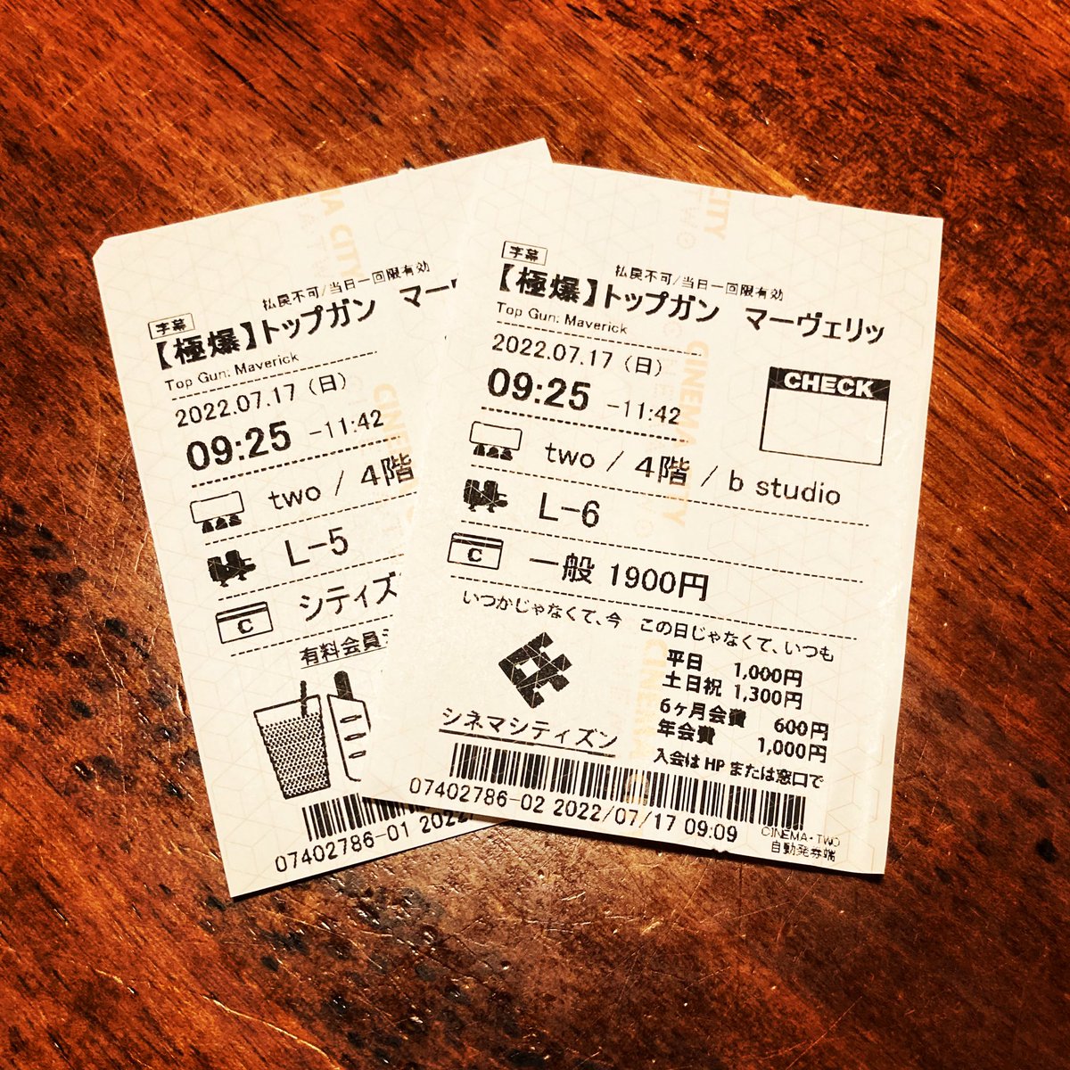 vivatomson66's tweet photo. アツい❗️激アツ❗️
トム・クルーズがカッコ良過ぎる✨
#トップガン https://t.co/EN1JS9e6DU