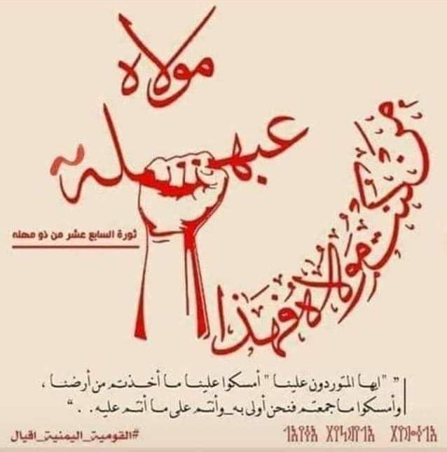 abd5515's tweet photo. @abdusalamsalah https://t.co/hOBGBAveTv