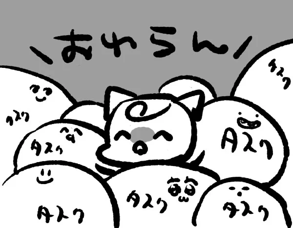 作業が終わらない人の絵です 