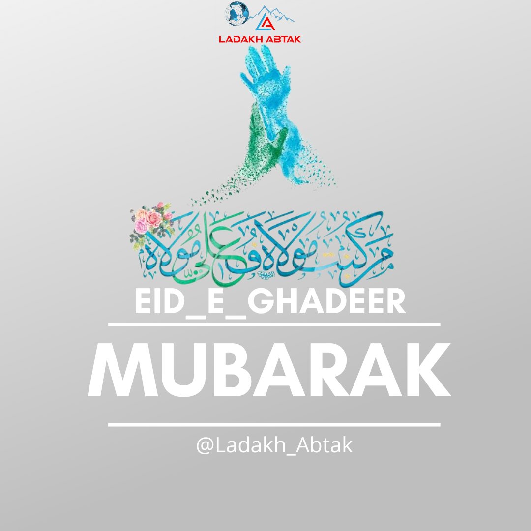 On this holy festive, wishing you a day filled with lots of laughter and happy moments. 
#EidGadheer  Mubarak
