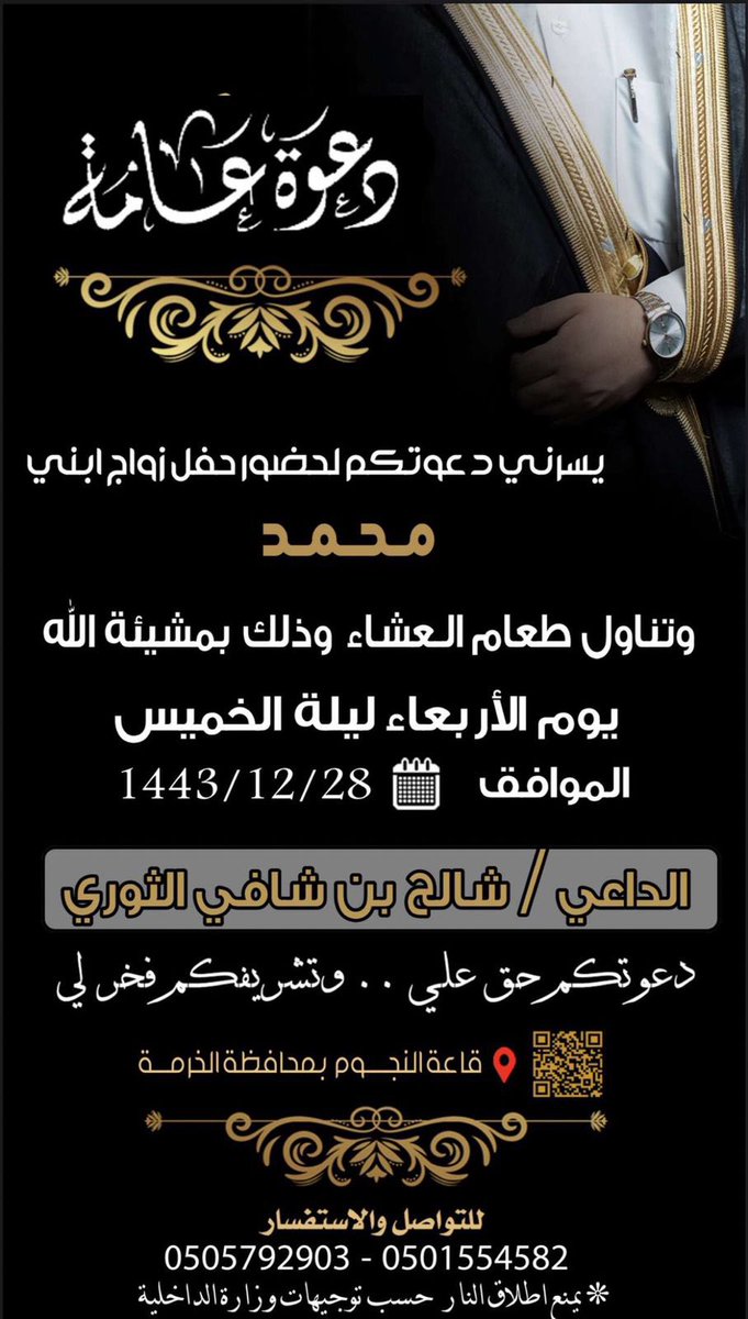 alsowal1's tweet photo. https://t.co/9NAPhSC134