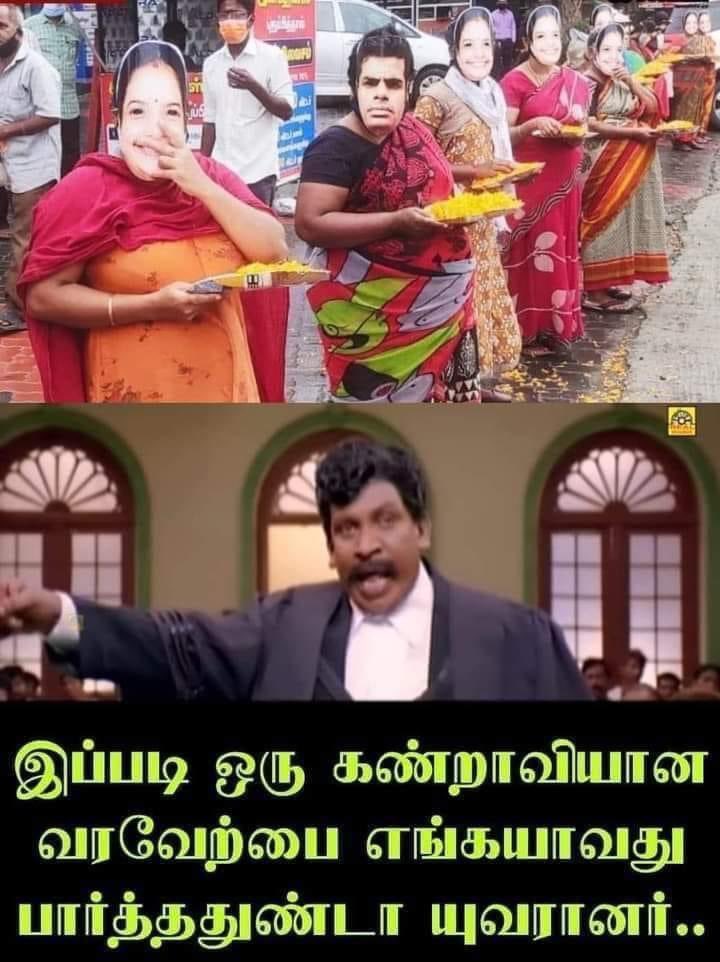 MrDubakur's tweet photo. என்ன எழவு இது?? சும்மா கூப்ட்டா வரமாட்டாராமா???
அடுத்து என்ன??
ஆட்டுக்குட்டிய தூக்கிக்கிட்டு குத்தாட்டம் போடணுமா???
#கோமாளி_அண்ணாமலை
#BJP #bjpcomedy #Annamalai https://t.co/MiRHl9qzkw
