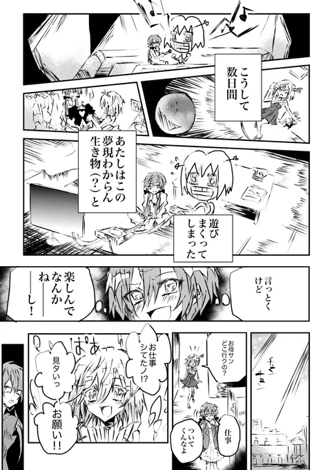 (5/9) 