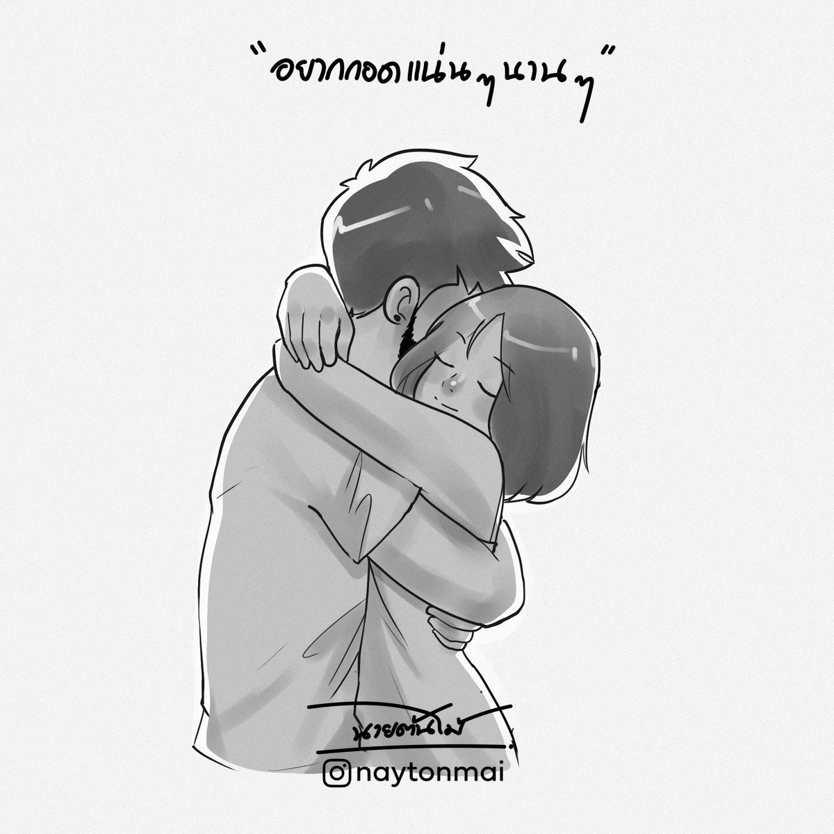 nay_ton_mai's tweet photo. แน่นๆนานๆ

#นายต้นไม้ https://t.co/EG6PdeFlvu