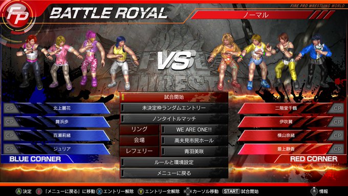 Tweetler Listesiうぃぶれ Karma Etiketi ファイプロワールド Verdi 1 Whotwi Grafiksel Twitter Analizi