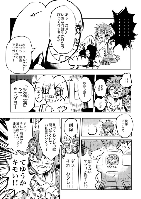 (3/9) 