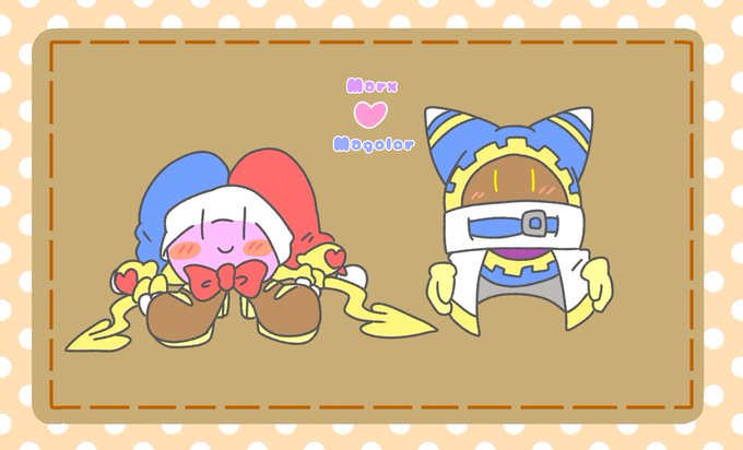 お熱 高画質 のtwitterイラスト検索結果 古い順
