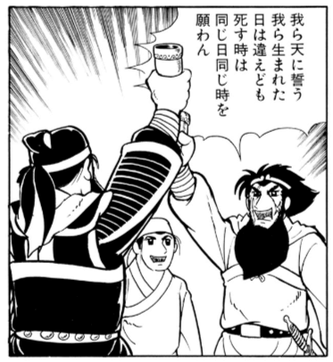 @be7lion36 @tamotu555252 