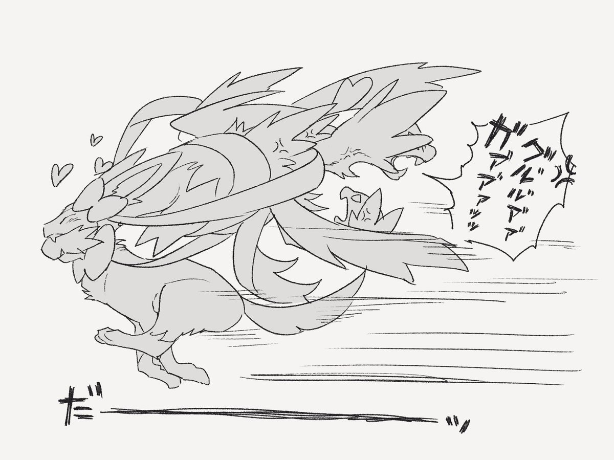 絶対勝てなくてカワイソカワイネ〜 