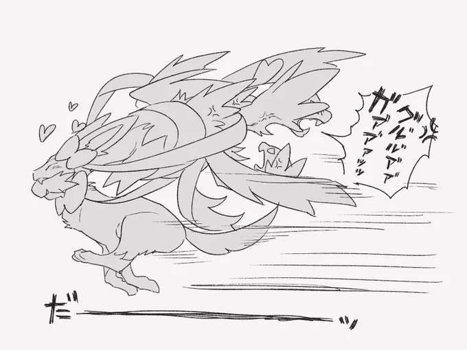 絶対勝てなくてカワイソカワイネ〜 