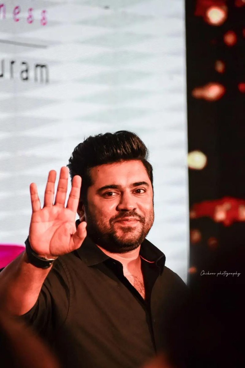Nivin_achayanfc's tweet photo. #MahaveeryarOnJuly21 #Mahaveeryar #NivinPauly https://t.co/OGLvnx6j6j