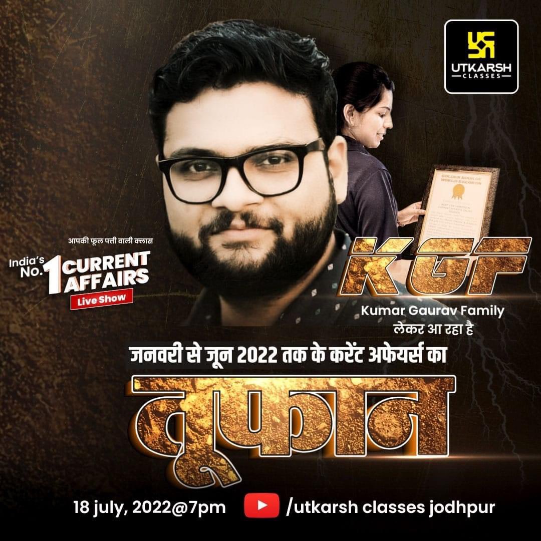 Tarun Gehlot (@tarunutkarsh) on Twitter photo 