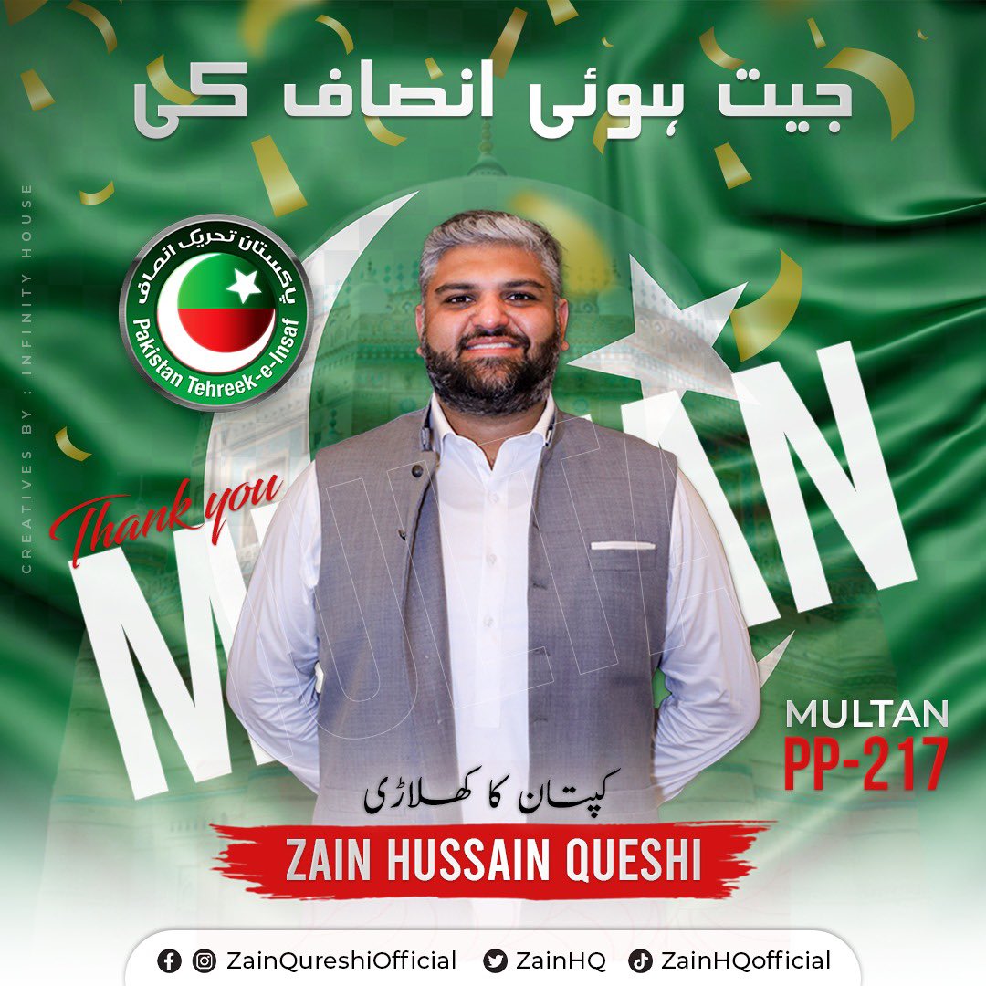 I want to thank the people of Multan for standing by PTI when the odds were stacked against us.This isnt my victory,it's the peoples victory. You have the power to change Pakistan's destiny, don't ever forget that &amp; dont every give up! Imran Khan's narrative has won.