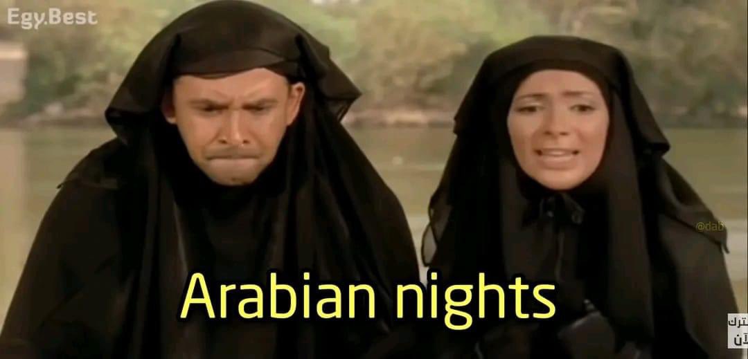 ana dehekt b shakl mobalagh