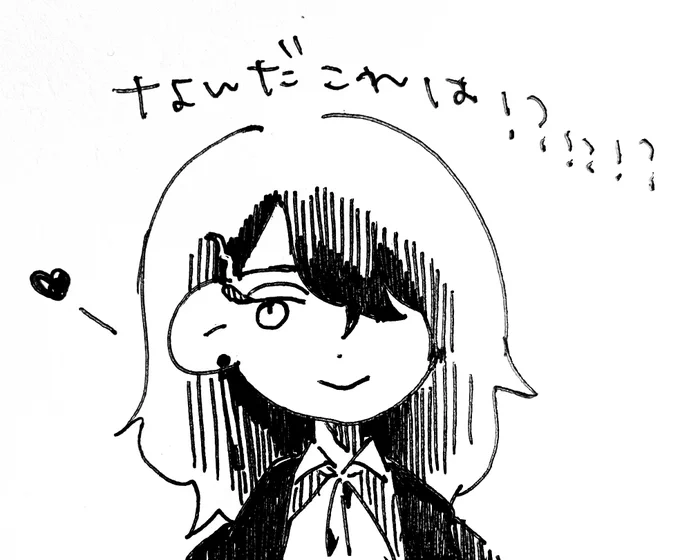 へ〜みたことなかったなと思ってアクマさんの配信聴いたけどすごかった その時勢いで描いたメモ 