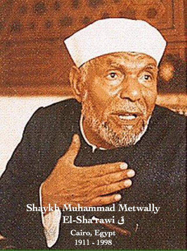 Lovers of RasoolAllah ﷺ tweet media