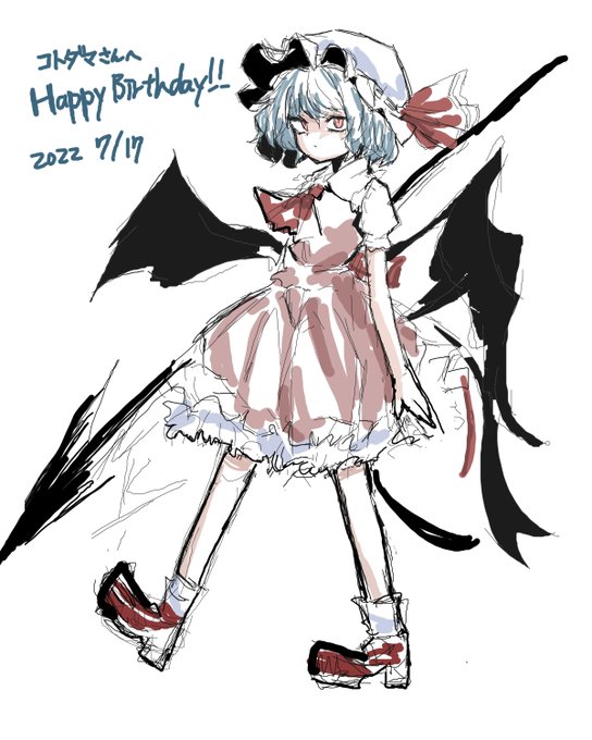 @burukogi8823 お誕生日おめでとうございます!!
ちゃんと描けなくてごめん!!! 