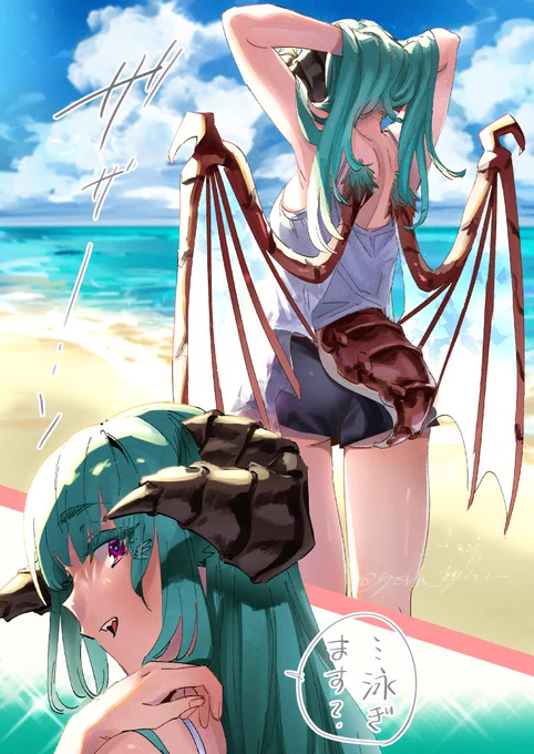 夏だからね! 