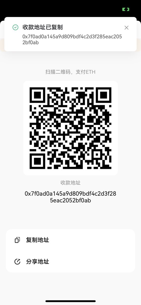 czs88988's tweet photo. @NFTLVRich 0x7f0ad0a145a9d809bdf4c2d3f285eac2052bf0ab

I need your help. https://t.co/WEtX6yczG5