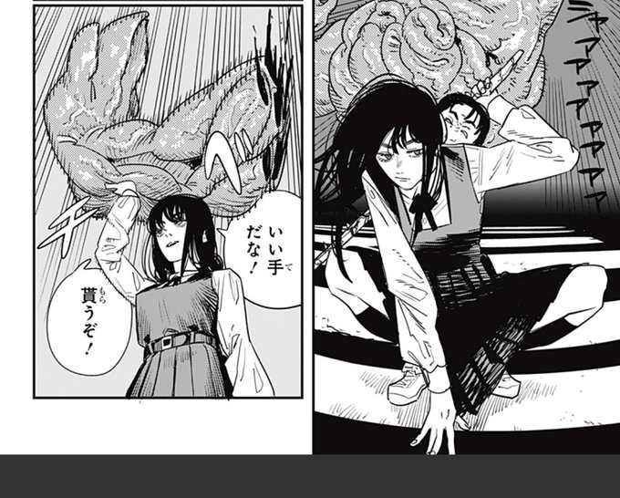 ãé¡ã®å·ãã«ããããã¯åè¡æ¬ä¿®æ£ãããª