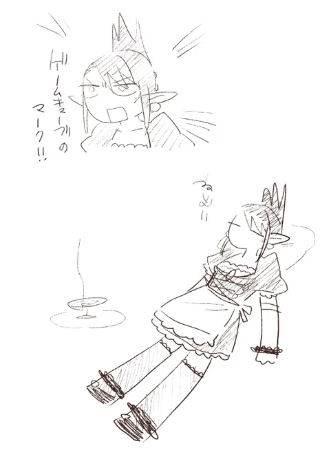 今の眠気の中描ける限界のチャイちゃん 