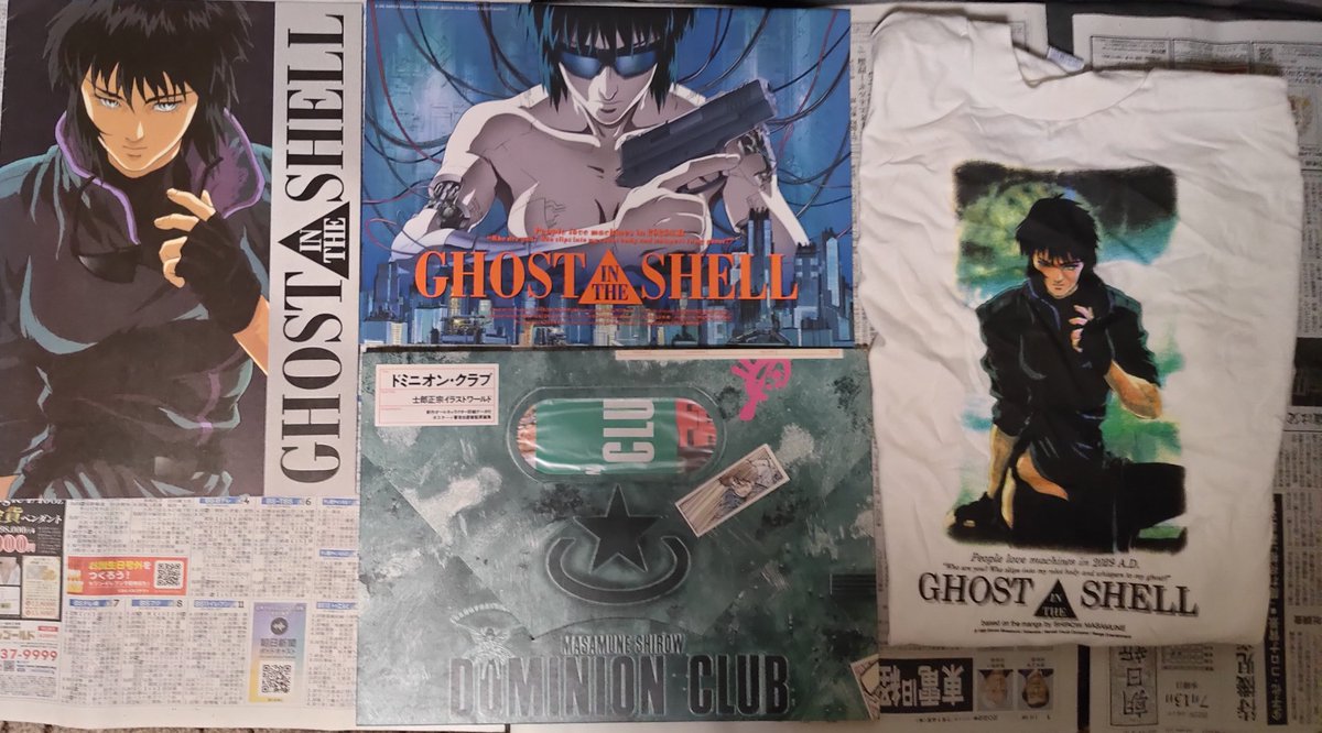 Sale Off 士郎正宗 アニメt 攻殻機動隊 Appleseed Akira Digicoders In