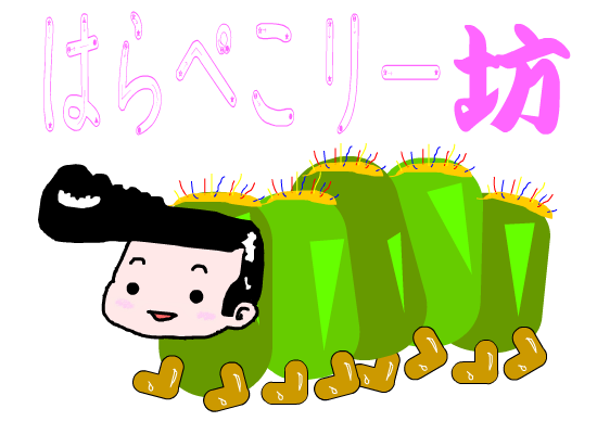 悪のtwitterイラスト検索結果