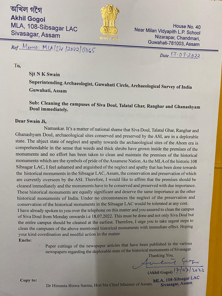 AkhilGogoiAG's tweet photo. Taking into consideration the deplorable state of the historical monuments of Sivasagar I expressed my anguish to the Superintending Archaeologist of the ASI and he assured that the monuments would be cleaned from tomorrow.  A memorandum was also sent to the Hon'ble CM of Assam. https://t.co/94cVPqQ6gO