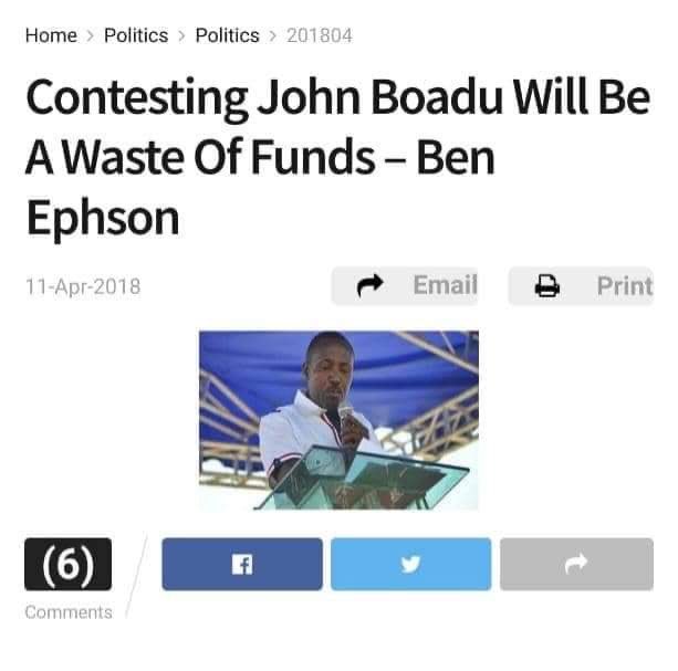 okrofu's tweet photo. Shouldnโt #BenEphson be thinking about retirement now? The thing no dey tally agin ooo!!! @lordcudjoe @BBSimons @Manasseh_Azure https://t.co/jbjWUydqHA