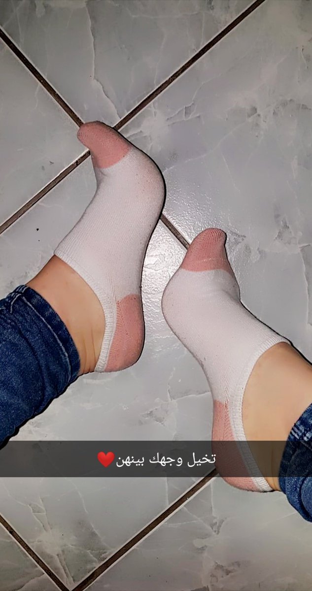 تخيلوا 🥵🔥
لايك و ريتويت و تعال خاص  
#عمه #معصيتيي_رlحتيي #ديوت_بدوي #عمه_ساديه