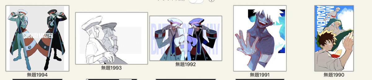 2日で4枚描いたのか(カラー) 