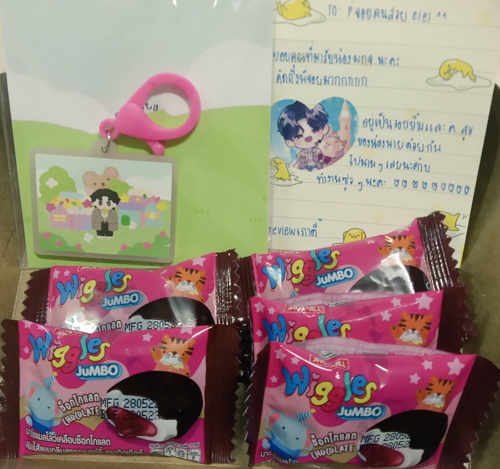 JNPPKIT's tweet photo. @butterpjup ได้รับพวงกุญแจแล้วจ้า น่ารักมากกกก กับขนมมาร์ชแมลโลว์ในตำนาน แถมมีโน๊ตที่อ่านแล้วหยุดยิ้มไม่ได้ 😊 https://t.co/xdjzJYxE4W