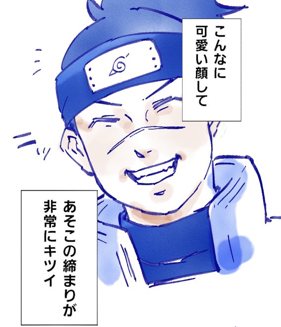1000人に1人の名器とか 