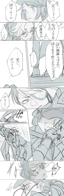 ② 