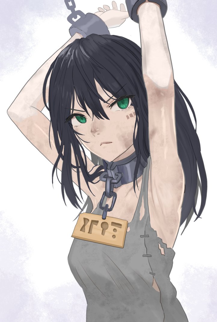 #緊縛 #拘束 #DID 

女奴隷

https://t.co/8wf3aR69og
https://t.co/BQUO8aQBJ9 