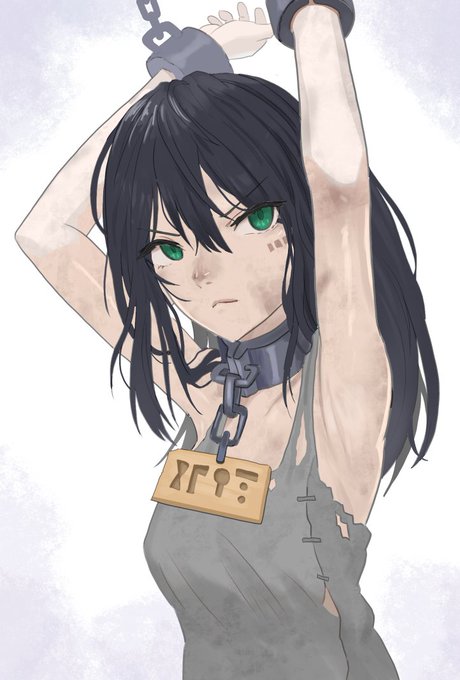 #緊縛 #拘束 #DID 

女奴隷

https://t.co/8wf3aR69og
https://t.co/BQUO8aQBJ9 