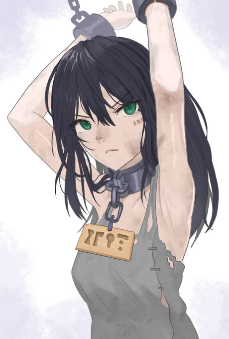 #緊縛 #拘束 #DID 

女奴隷

https://t.co/8wf3aR69og
https://t.co/BQUO8aQBJ9 