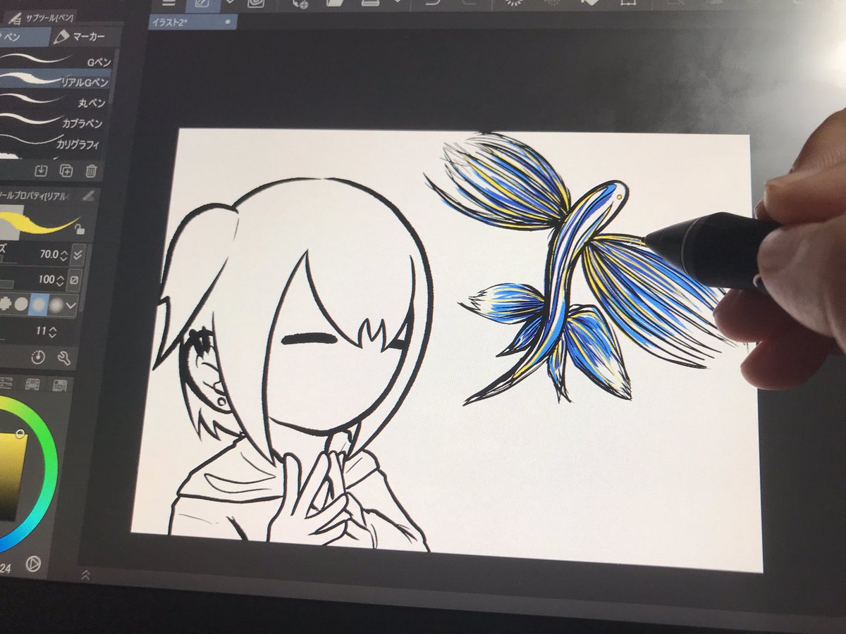 oekaki_kumo's tweet photo. ぬゆふも絵師だもんね https://t.co/5Z9NbLJVGm