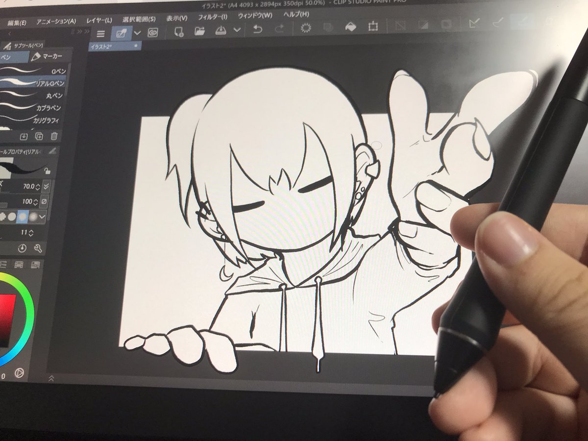 oekaki_kumo's tweet photo. ぬゆふも絵師だもんね https://t.co/5Z9NbLJVGm