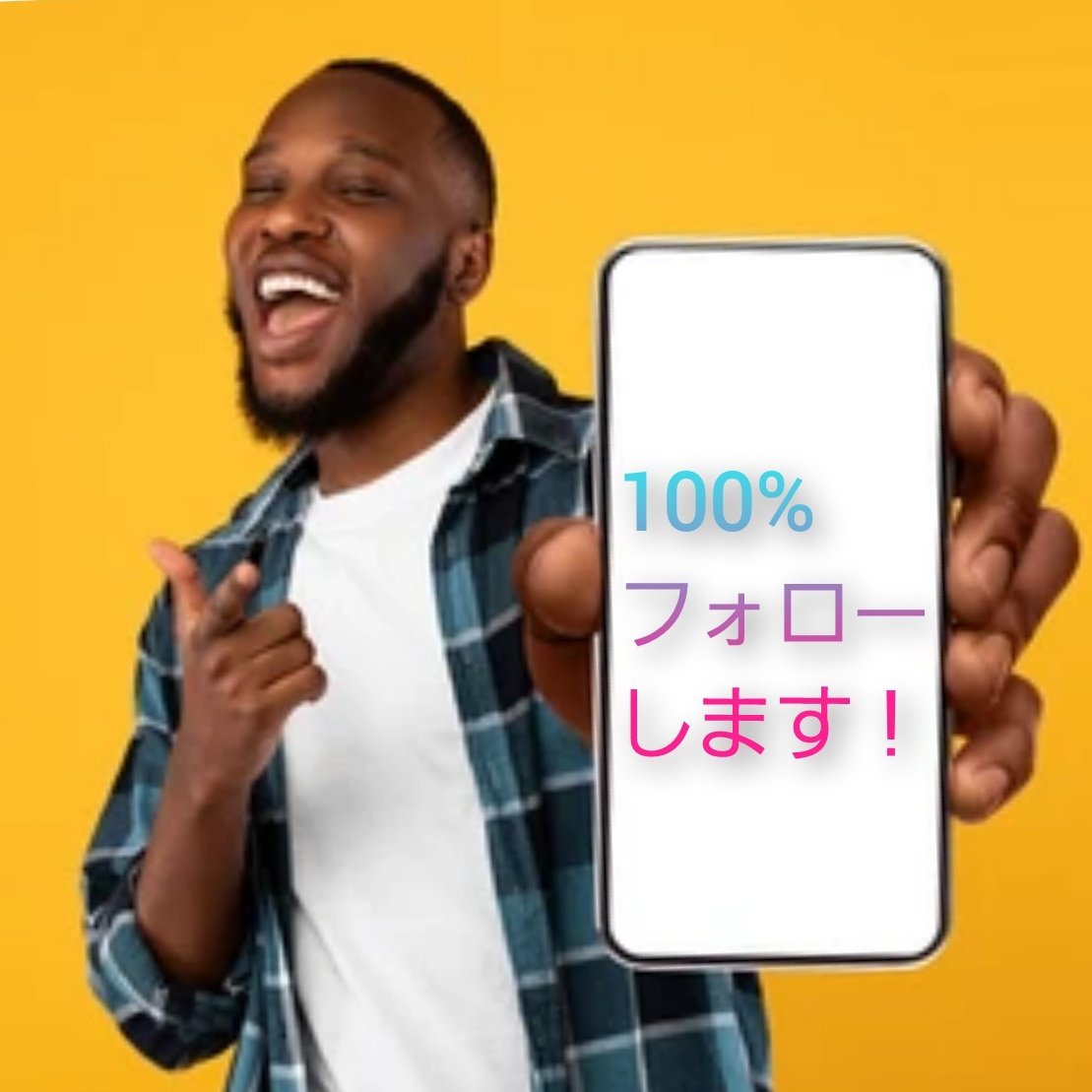 100p_ojisan's tweet photo. いいねして く・れ・る・よ・ね😘？ 
#いいねした人全員フォローする 
#相互フォロー 
#フォロバ https://t.co/MoKHjyWI3H
