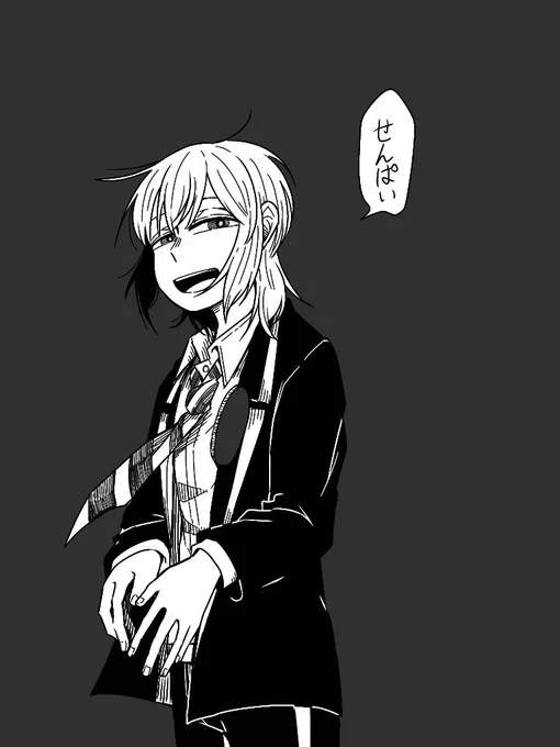 あれ
(リド監) 