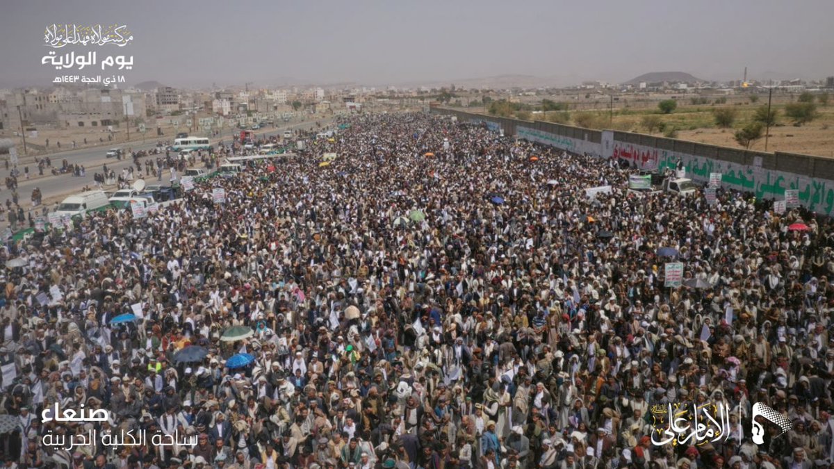 khalidAlsaeed12's tweet photo. خمسون عاماً من التضليل منذ بداية تأسيس حركتهم ، لا يحتفلون بيوم الغدير بقد احتفالهم بكمية الغدر الذي يمارس من قبلهم، نحن امام جماعة لا تؤمن اطلاقا بمبدأ التعايش و السلم، جماعة تتخذ اسلوب تجهيل بشع  ، انه حقاً يوم الخرافة لا أكثر. 

#يوم_الغدير #يوم_الخرافة https://t.co/J7REyvYdxX