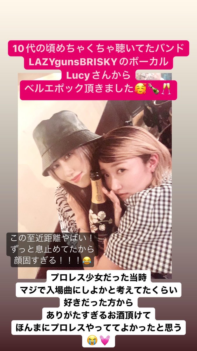 Lucy / LAZYgunsBRISKY (@lgb_lucy) / Posts / X