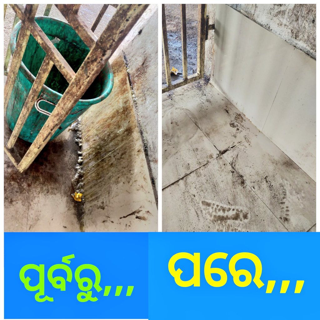 TeamATAofficial's tweet photo. ଆମ ବସଷ୍ଟାଣ୍ଡ ଆମ ଦାୟିତ୍ୱ,,,
ଏହିପରି ଏକ ମାନସିକତା ନେଇ ଆଜି ସକାଳେ ବସଷ୍ଟାଣ୍ଡ ପରିସରରେ ଏକ ସଫେଇ କରାଯାଇଥିଲା।ଏହାପରେ ଯାତ୍ରୀ ବିଶ୍ରାମଗାରରେ ମହାପ୍ରଭୁଙ୍କ ଏକ ଫୋଟ ଫ୍ଲେକ୍ସ ଲଗାଯାଇ ଯାତ୍ରୀମାନଙ୍କ ଯାତ୍ରା ସଫଳ ପାଇଁ ସମୂହ ପାର୍ଥନା କରାଯାଇଥିଲା।ସ୍ଥାନୀୟ ସଂଘ ଆଉ ବ୍ୟକ୍ତି ମାନଙ୍କର ସହଯୋଗ ଉତ୍ସାହ ଆଣିଦେଇଥିଲା।
ଜୟ ଜଗନ୍ନାଥ,,, https://t.co/MUNvdEuFws