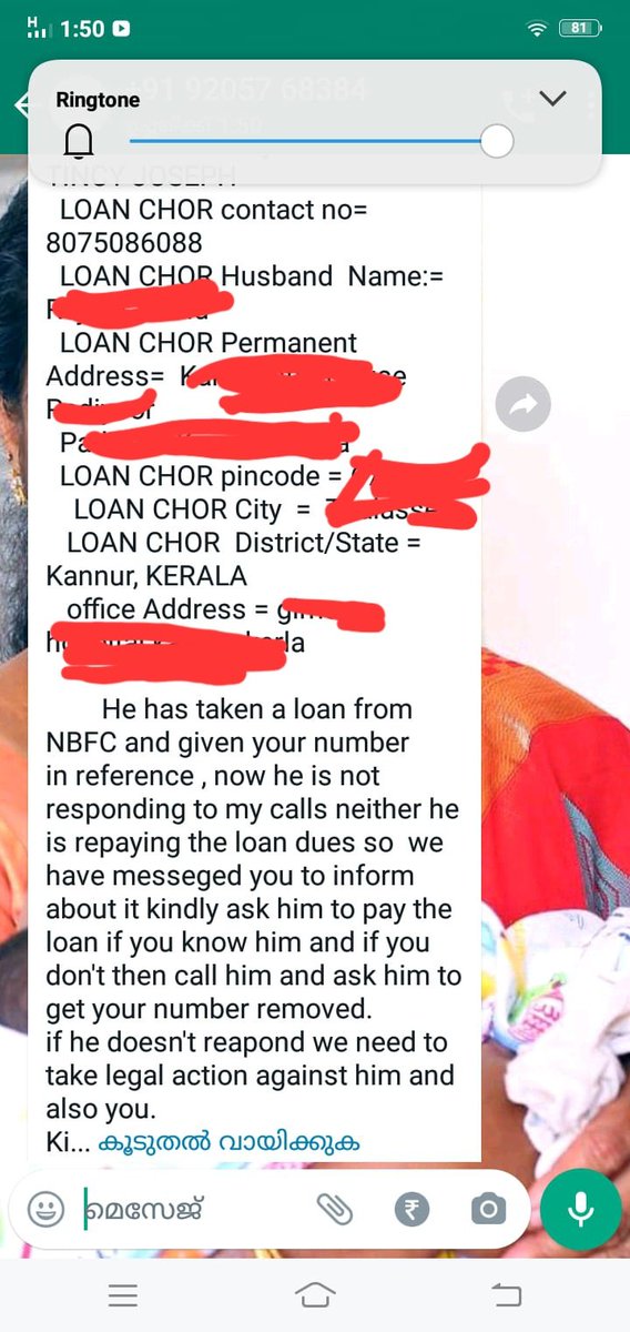 Legal NBFC s are doing illegal recovery method.without mentioning their names, they send this message <a href="/kreditbee/">KreditBee India</a>  <a href="/navifinance/">Navi: UPI, Investments, Loans & Insurance</a> even NBFC s are also behaving like illegal loan apps <a href="/RBI/">ReserveBankOfIndia</a>  <a href="/LCAI_Support/">Loan Consumers Association</a> <a href="/VishalD75094608/">Vishal Diwan</a> <a href="/PMOIndia/">PMO India</a> .9205768384 from this number i received money