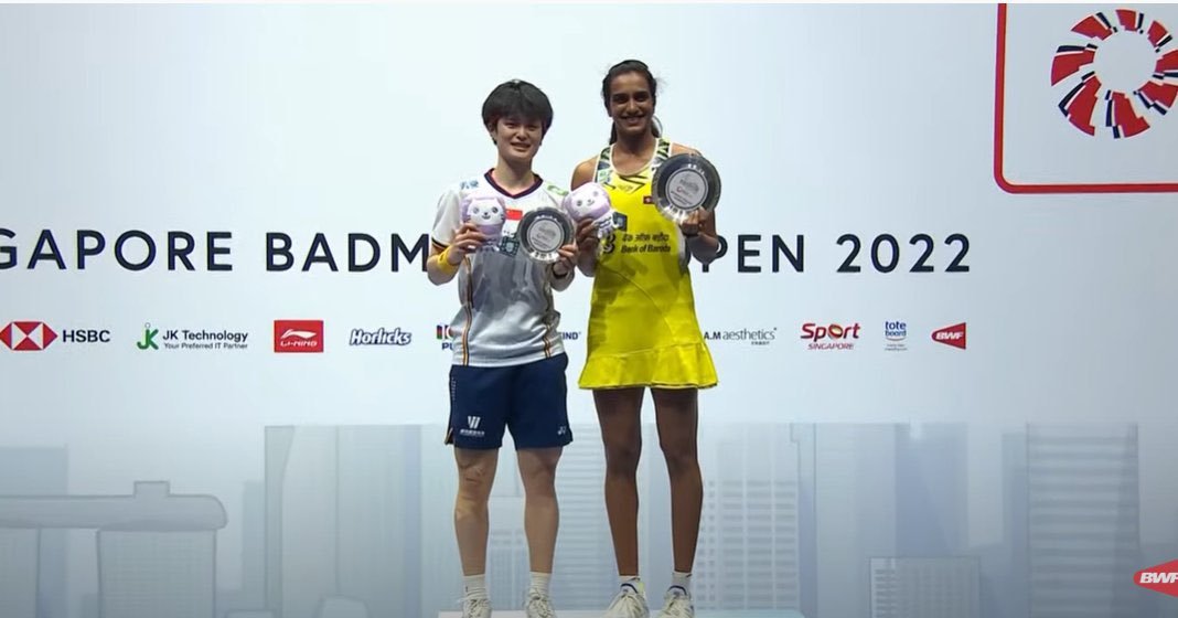 Kudos to the PASSIONATE VIBRANT SINDHU for clinching her maiden #SingaporeOpen2022 title.
Proud moment for all of us. Keep inspiring millions through your spirited performance.
#PVSindhu