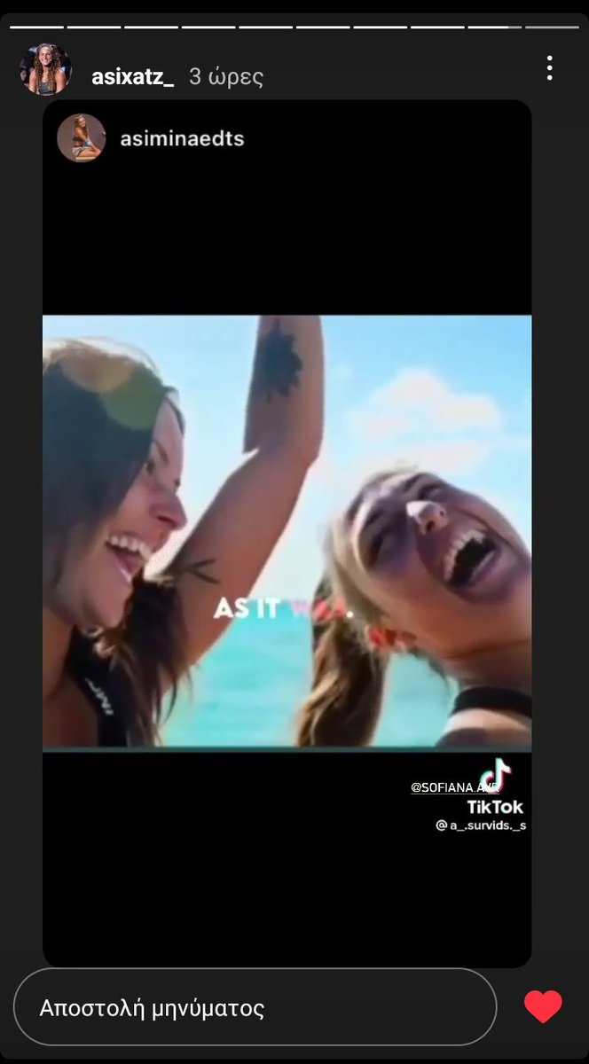 Lydia_lgv's tweet photo. Το πρωτο ριπορτ των κοριτσιών 😍😍😍 #teamsofiana #teamasimina ΛΙΩΝΩ ❤💙
 Τώρα κατά ποσο τυχαίο που έφυγε η Μανταρινακη άλλο αυτο
#survivorGR https://t.co/2qPn5F6RDc