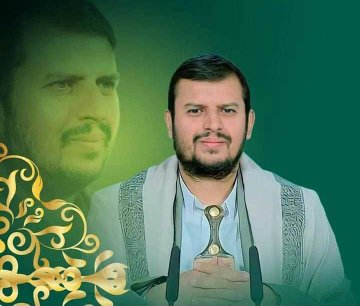 اللهم إنا نتولاك ونتولاء رسولك ونتولاء امير المؤمنين علي ونتولاء من امرتنا بتوليهم من أهل بيت نبيك..
اللهم إنا نبرأ إليك من أعدائك ومن أعداء رسولك ومن أعداء الامام علي ومن أعداء أهل بيت نبيك..