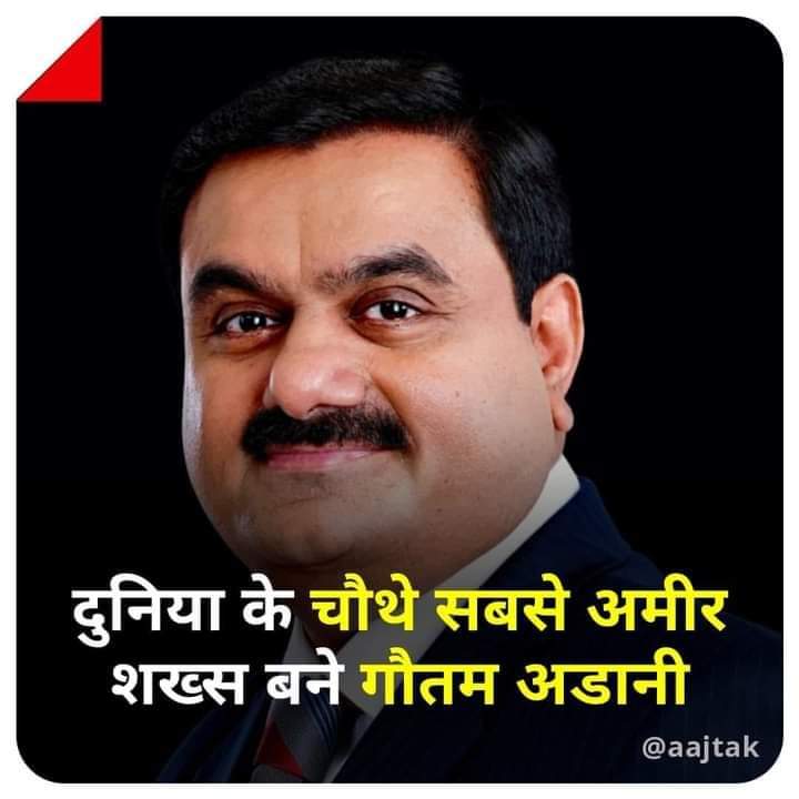Varun Sheokand tweet media